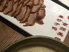 -全聚德(江宁店)