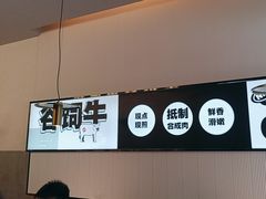 -牛扒先生·厚切雪花牛扒西餐厅(北京路禺山路店)