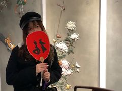 -墨池公园