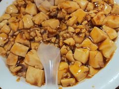 肉沫豆腐-卢庄(江汉路店)