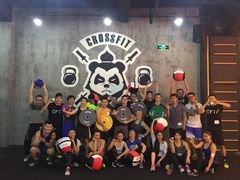 -CrossFitTianfu综合训练馆