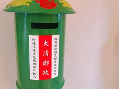 -台北故宫博物院