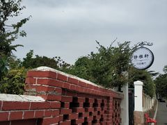 -八大关景区