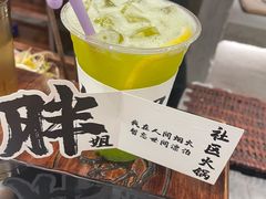 -胖姐社区老火锅(北京总店)