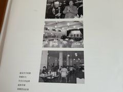 -新侨三宝乐西餐厅(崇文门店)