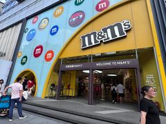 -m豆巧克力世界(上海世茂广场店)