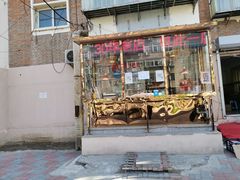 门面-老孙记烧鸡