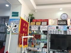 -朋朋修脚(友好广场店)