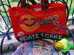 -壹点壹客·生日蛋糕(南山店)