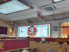 -华记煲仔华·煲仔饭(人和店)