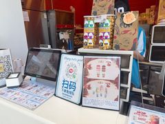 -DQ·蛋糕·冰淇淋(阜盛道店)