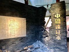 -陆军讲武堂旧址