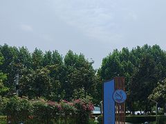 -天鹅湖体育公园