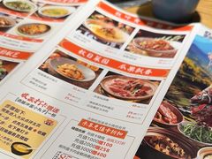 -吃饭皇帝大·土家民族菜(温州万象城店)