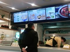 -老乡鸡(寿县三中店)