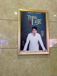 -重庆军科整形美容医院