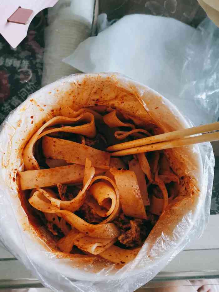 大众点评