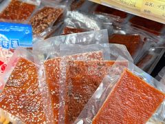 -长平腊味·潮汕特产