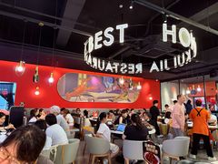 -红盔甲·小龙虾(天钥桥店)