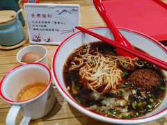 -面春山·传统老卤面(天隆寺店)