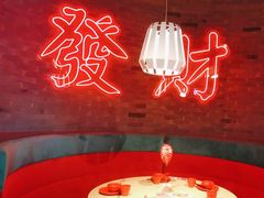 -避风塘(五角场店)