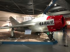 -中国航空博物馆-停车场
