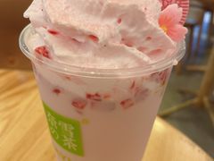 -奈雪的茶(KK MALL店)