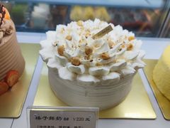 榛子蛋糕-檬舒舒MonChouChou(久光百货店)