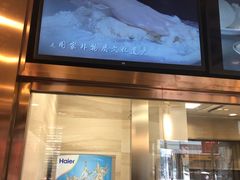 -功德林(南京西路店)
