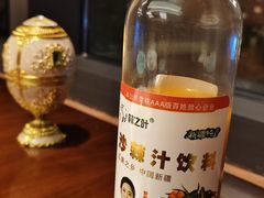 -那拉提之疆·新疆菜(美院店)