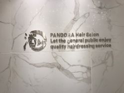 -潘多拉Hairsalon