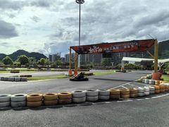 -千岛湖燃擎卡丁车赛车主题乐园(秀湖路店)