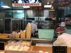 -鲍师傅糕点(春熙路店)