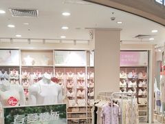 -大润发(勤业店)