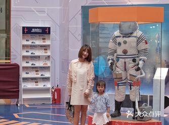 成都亲子游|中国航天“星河游记”科普互动展