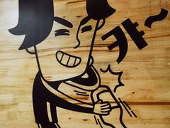 -咕咕站韩国料理(紫金港店)