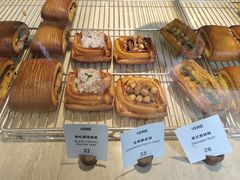 -VERIE BAKEHOUSE