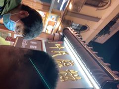 -叶氏麻糍(鼓浪屿店)