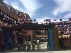 -安徒生童话乐园