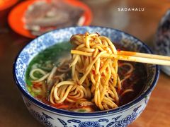 -清真磨沟沿老字号牛肉面(总店)