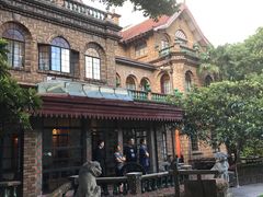 -马勒别墅·中餐厅