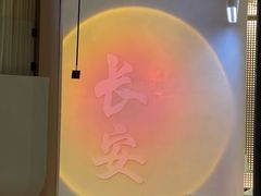 -涨巢·潮玩水疗局