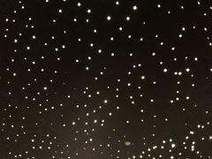 -STARRY CAFE & LOUNGE BAR(高新店)