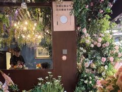 -第101座花园餐厅(湖滨88店)