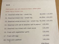 -Cuc Gach Quan Restaurant