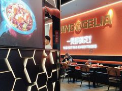 -胖哥俩肉蟹煲(济南世茂国际广场店)