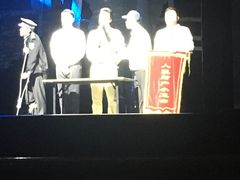 -辽宁大剧院
