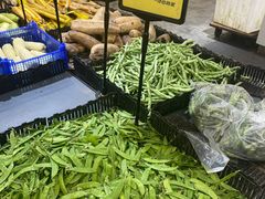 -谊品生鲜折扣店(红城丽景店)