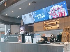 -瑞幸咖啡(盛博广场店)