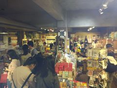 -南山杂货铺(昙华林路店)